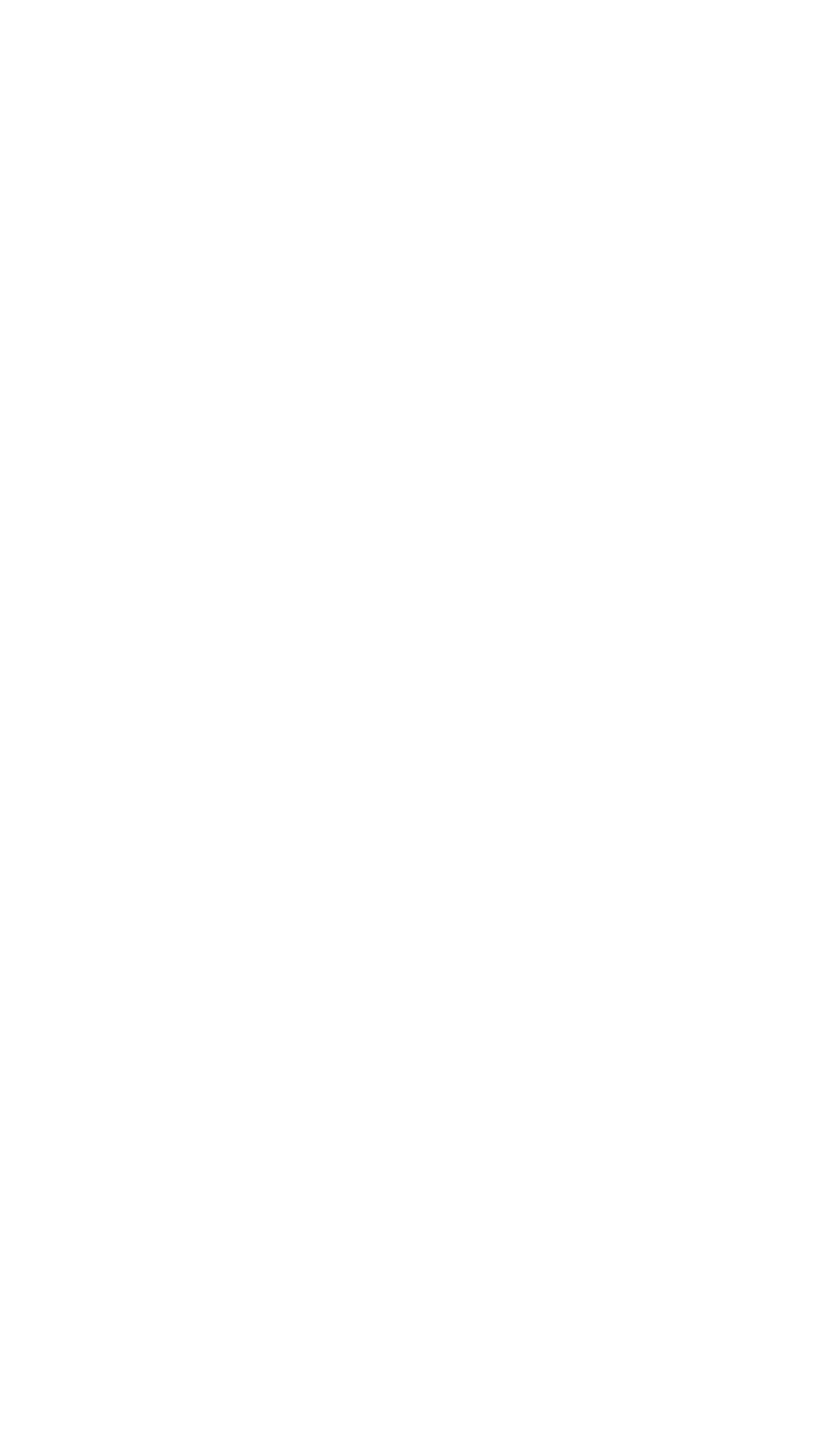 숨통 로고